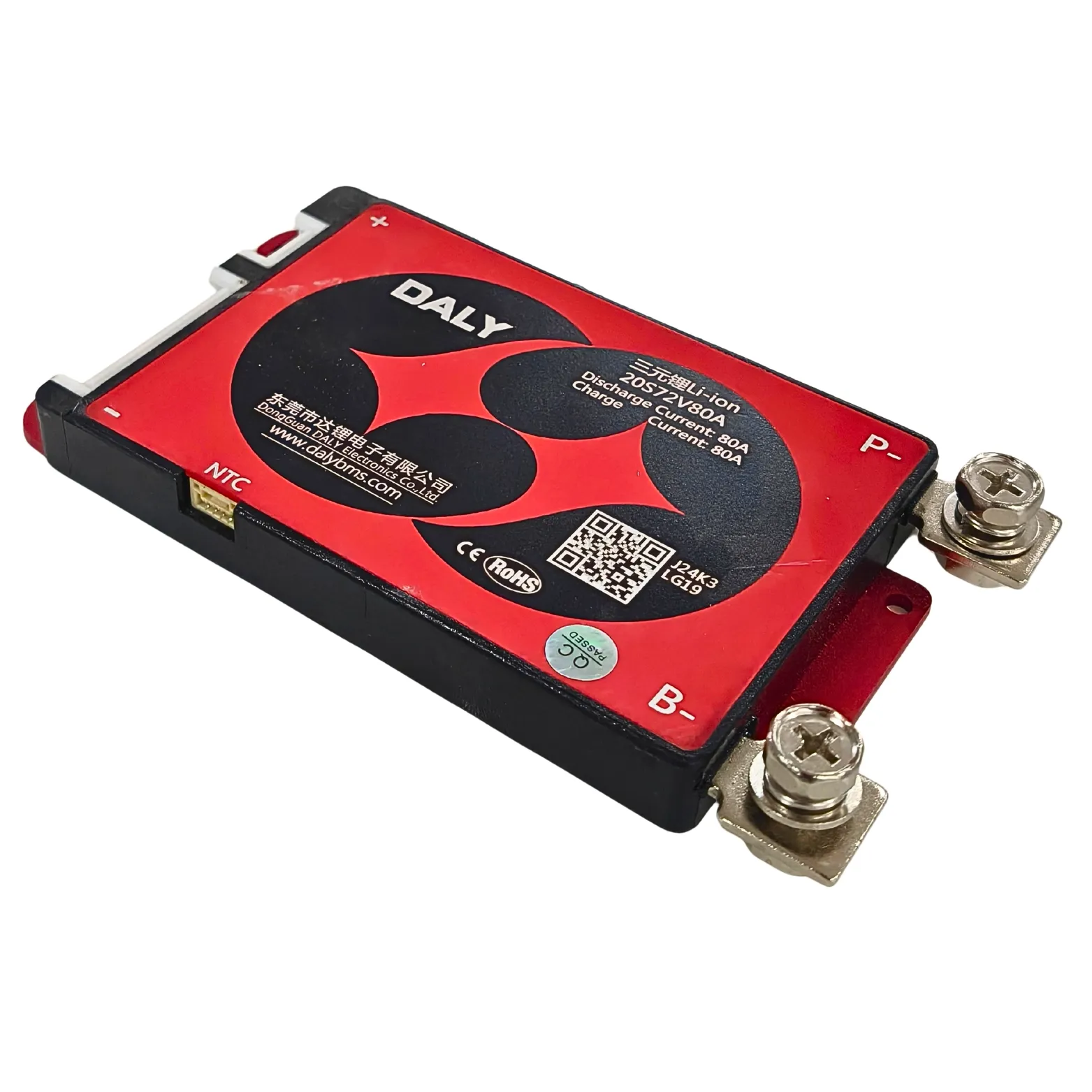 DALY BMS NMC 20S 80A - Image 2